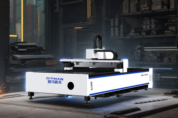 Ruima Laser opens a new chapter Ruima Laser opens a new chapter