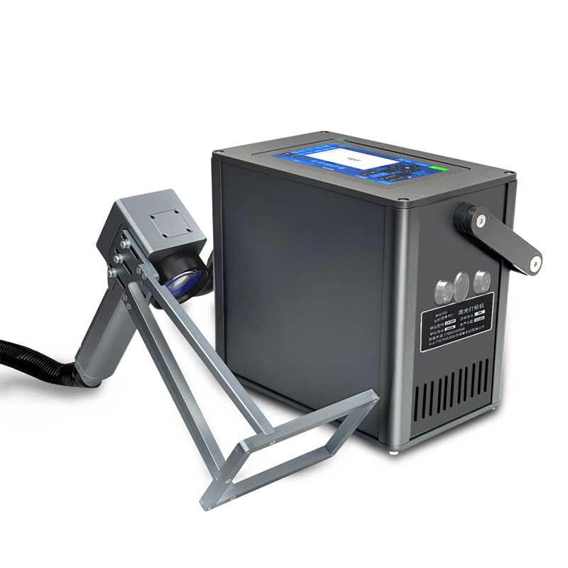 Laser marking machine