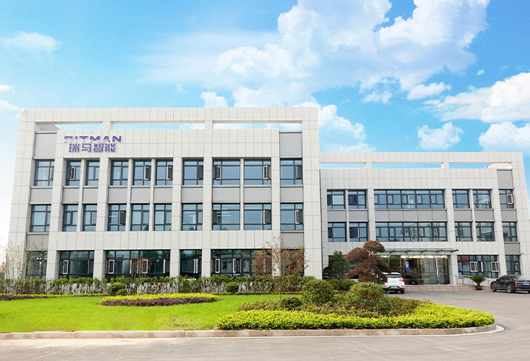 RITMAN Intelligent to Exhibit at the 2025 Chicago International Manufacturing Technology Show