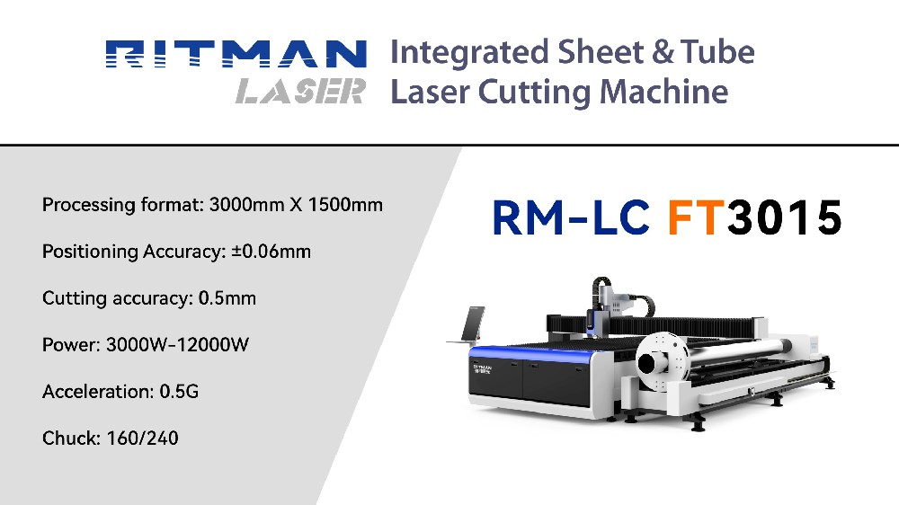 Integrated Sheet & Tube Laser Cutting Machine