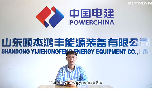 RITMAN Laser helps Hongfeng Energy surpass 60000 tons in annual processing capacity!