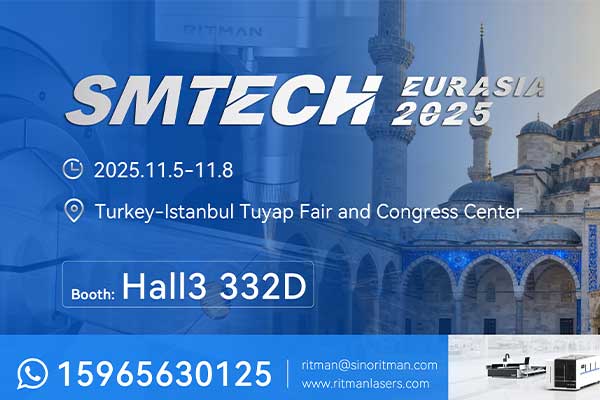 SMTECH 2025 (Turkey International Industrial Technology Exhibition)