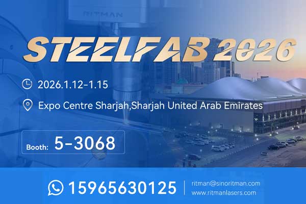 Returning to the Middle East for a Shared Future! RITMAN Intelligent Renews its STEELFAB 2026 Partic